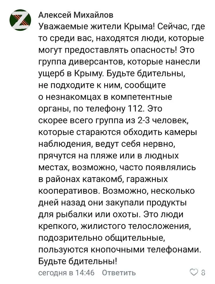 20f4bb41772ec471ecbfa23.webp