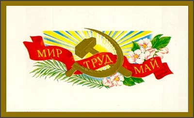 210_.webp