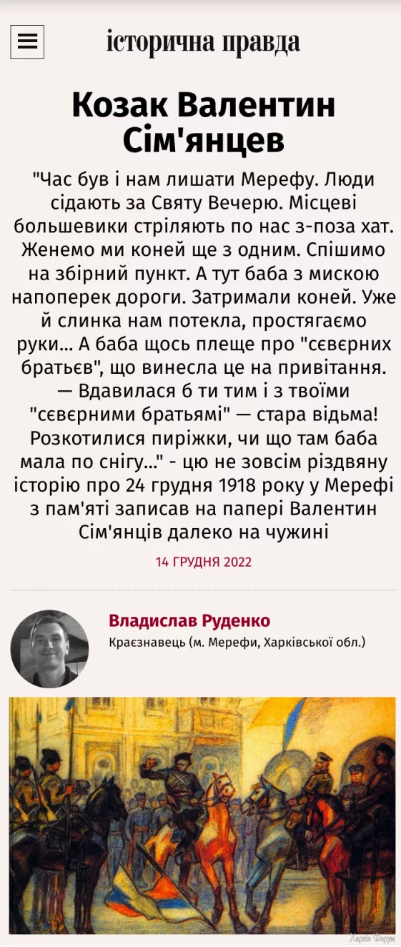 211.webp
