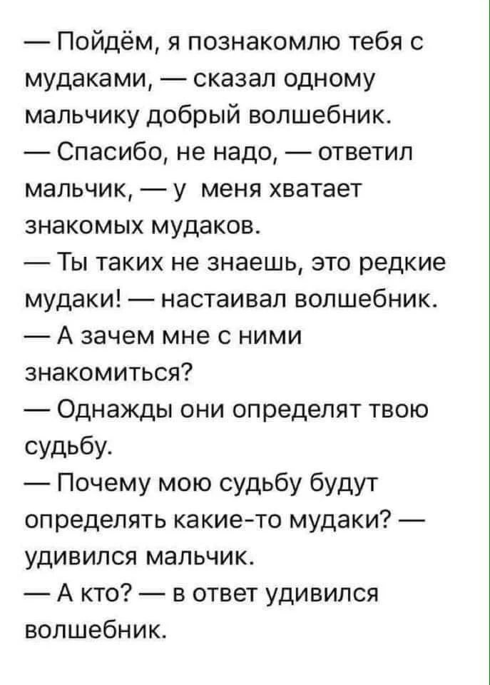 2110ecb52fe00653c78f.webp