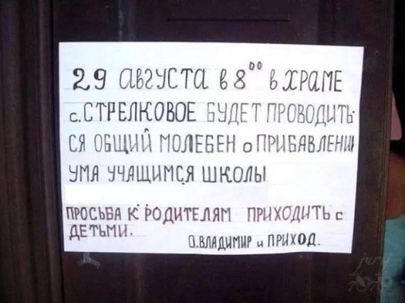 2114972_original.webp