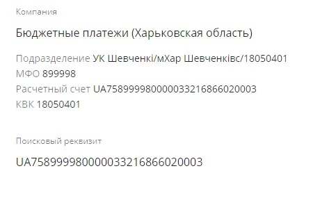 2131d610ee9c1a4de6a678b.webp
