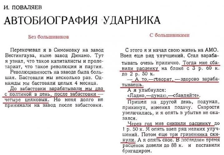21338c2f93fe477b5.webp