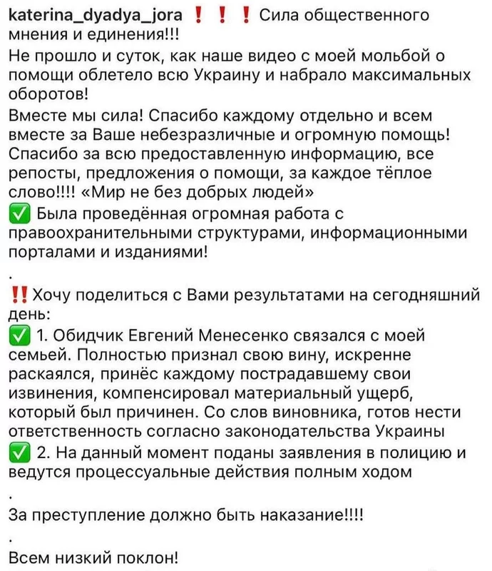 214332dd84ccf637fe.webp