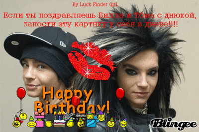 215132_1188577731_112688197_800a1075web.gif