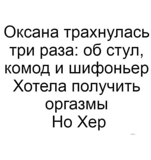 215685ca88c7c556.webp