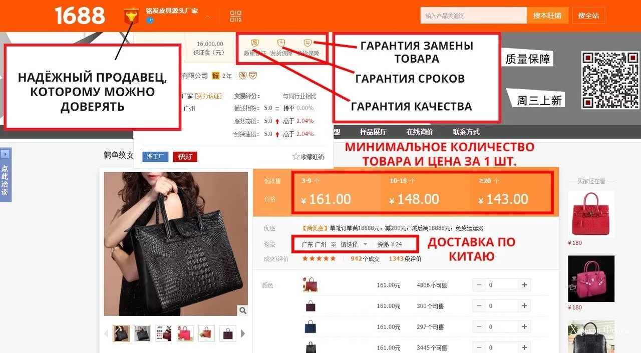 2159e97f96be6ebe1c0cef1.webp