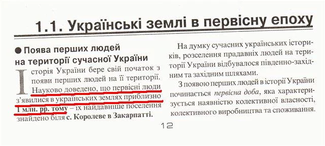 216090.webp