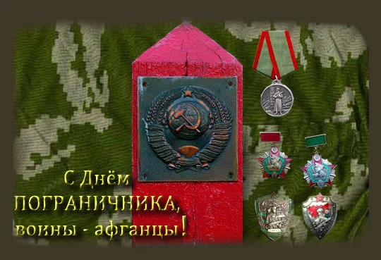 21619237.webp