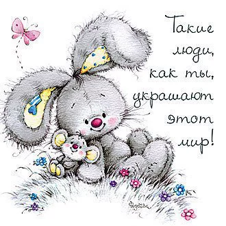 216346081.webp