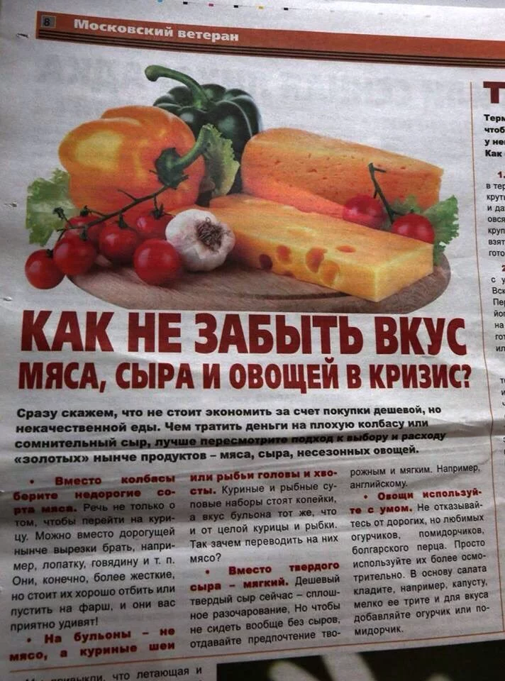 216jogazztM.webp