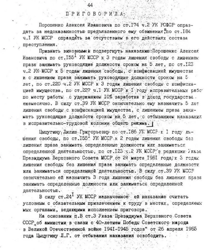 2190dfe99a2c79b646d9e.webp