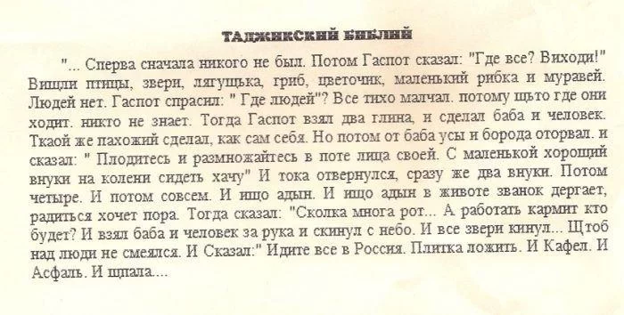 219662.webp