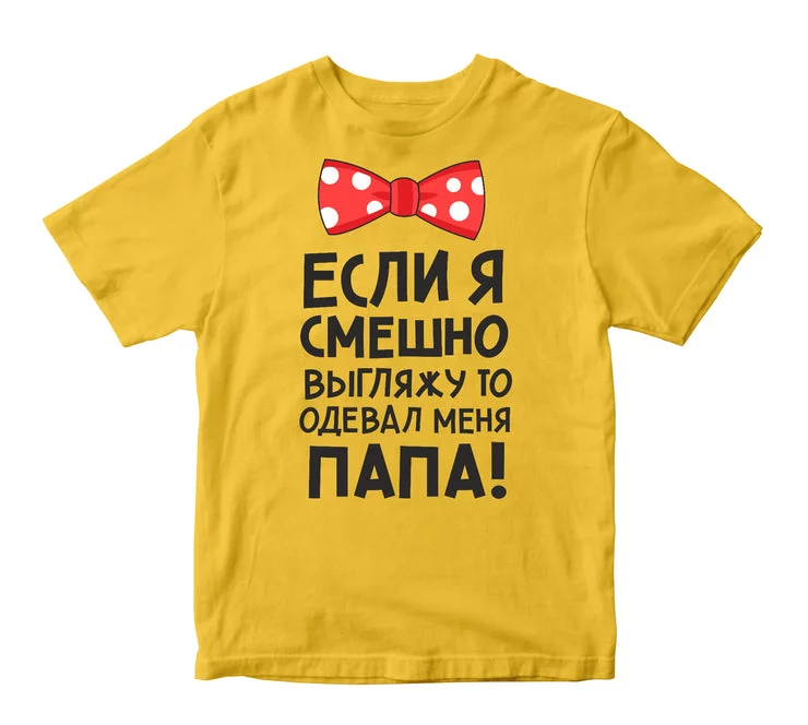 21_98b62fcf-a526-488e-a0ac-268016dd7c07_740x.webp