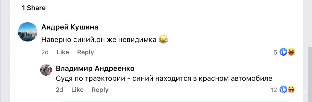 21af7d9a51fa76d2021b3473.jpg