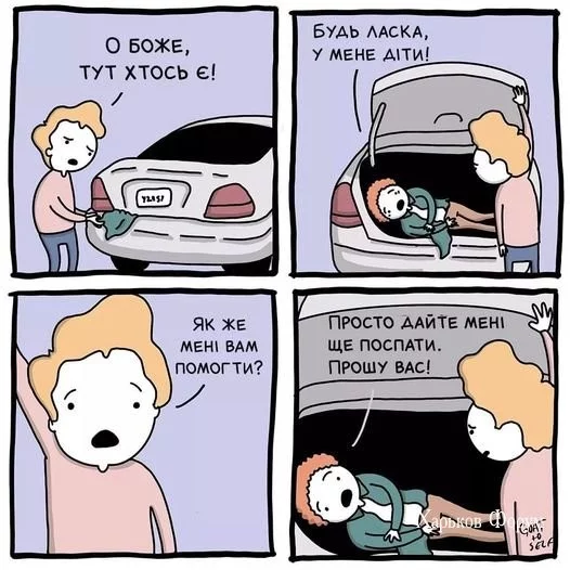 21b66ac645de60c7bdf.webp