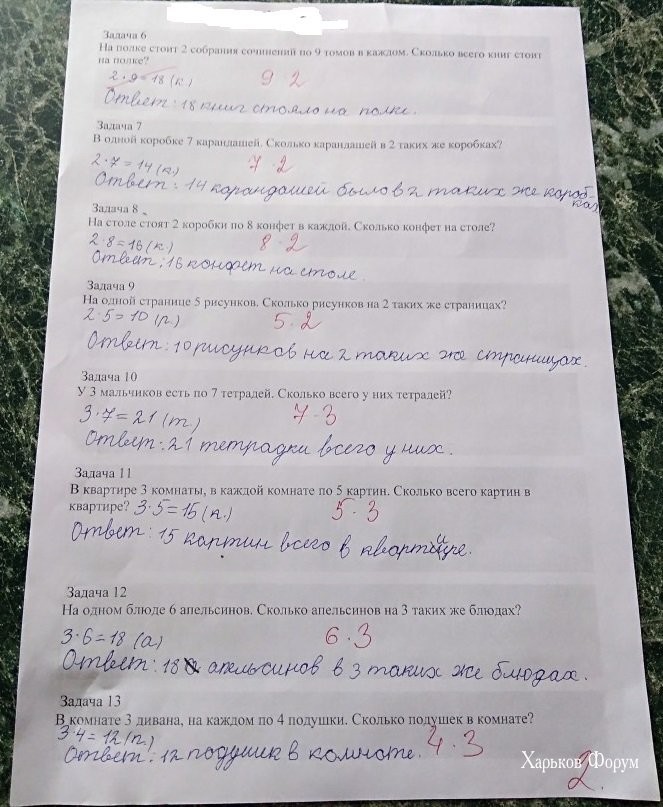 21d09db6eda73ee4a189267e.jpg