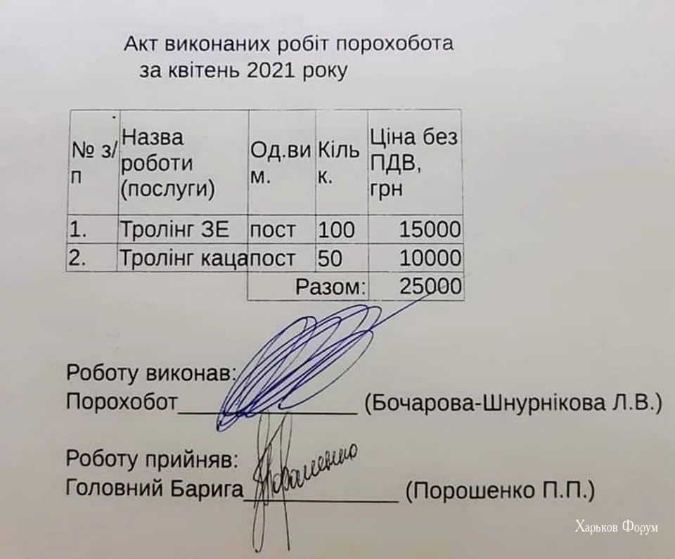 21d5f4ab2212d7e2617248c6.webp
