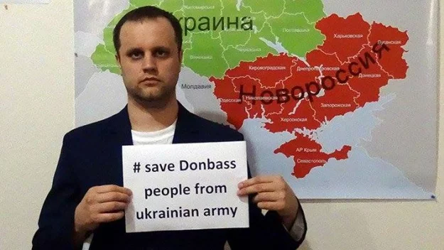 21d8ecf-novorossija4.webp