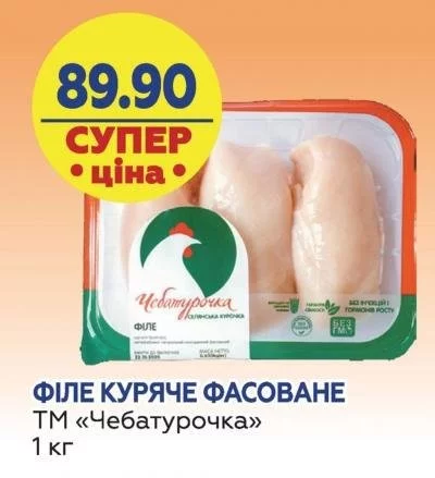 21e0b0137c2bf915e6f.webp