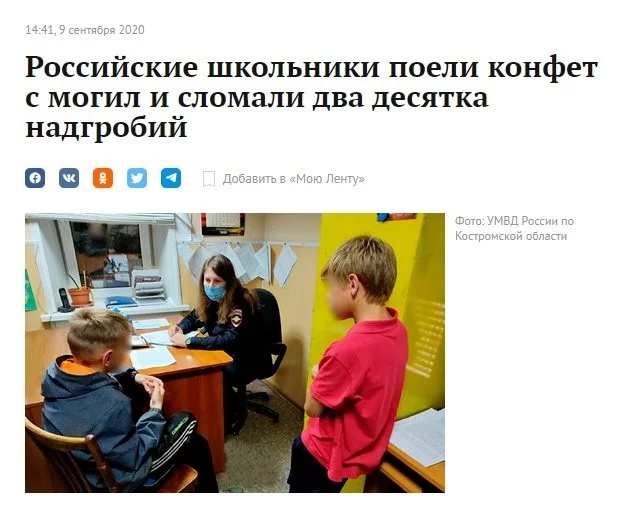 21e56f85114d3363a1790e.webp