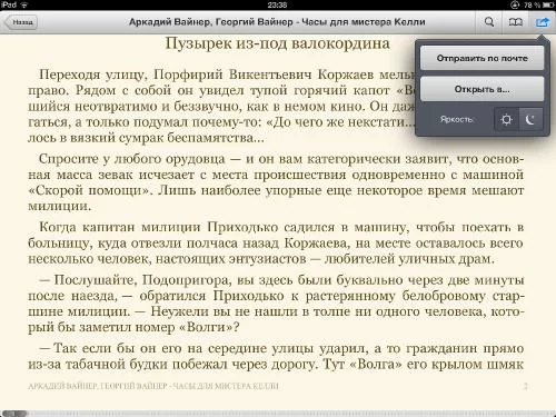 21f53514085f8ef8ec98c3e1be8902f2.webp