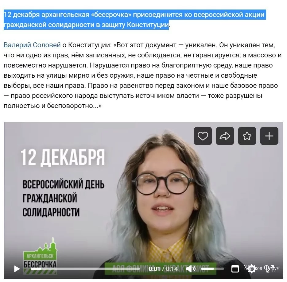 21fe361c7d43e545580.webp