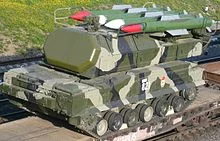 220px-BUK_file1.webp