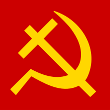 220px-Christian_communism_logo.svg.png