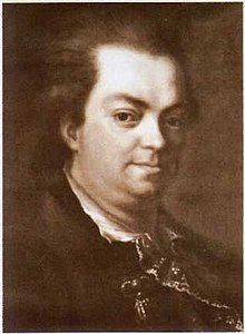 220px-Giuseppe_balsamo.jpg