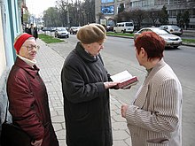 220px-Jehova_witnesses_in_Lvov.jpg