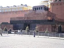 220px-Lenin_Mausoleum.webp