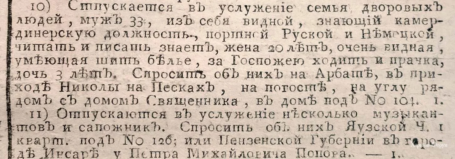 2217eef4b2ebbde51.webp
