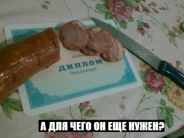 222848_1_1366011688.webp