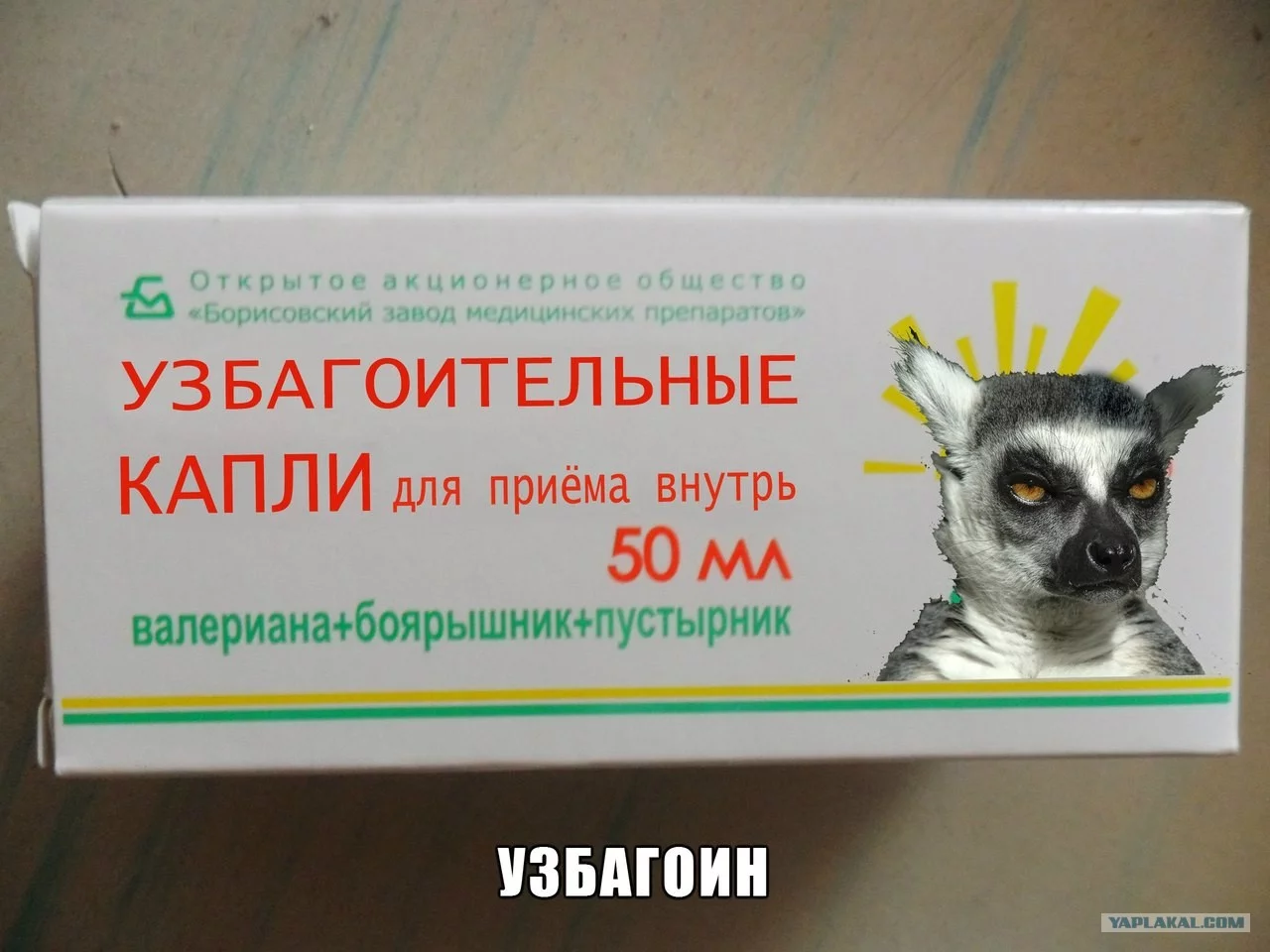 2233972.webp
