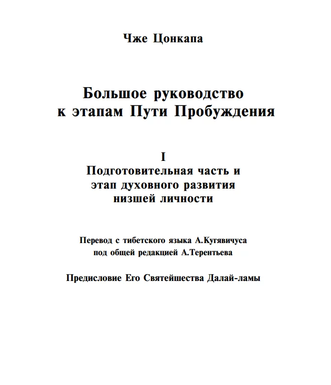 22437828fd10765e55b23db.webp