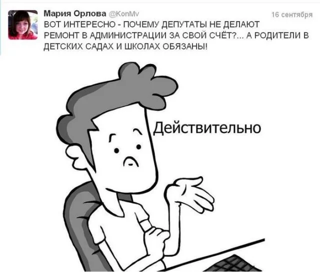 2253085.webp