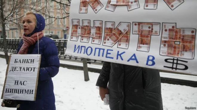 226172509_russia_meeting_mortgages_624x351_reuters.webp
