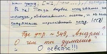 2271647.webp
