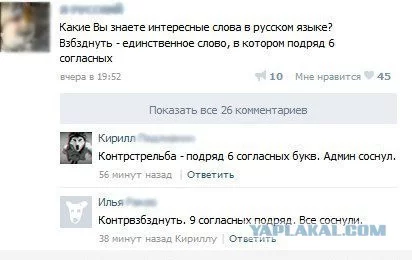 2279880.webp