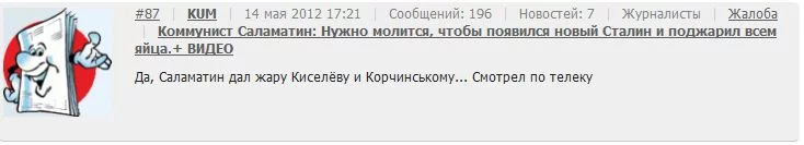 2283368044.webp
