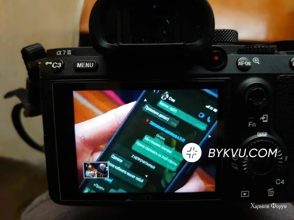 22c07a09f0bf4c51.webp