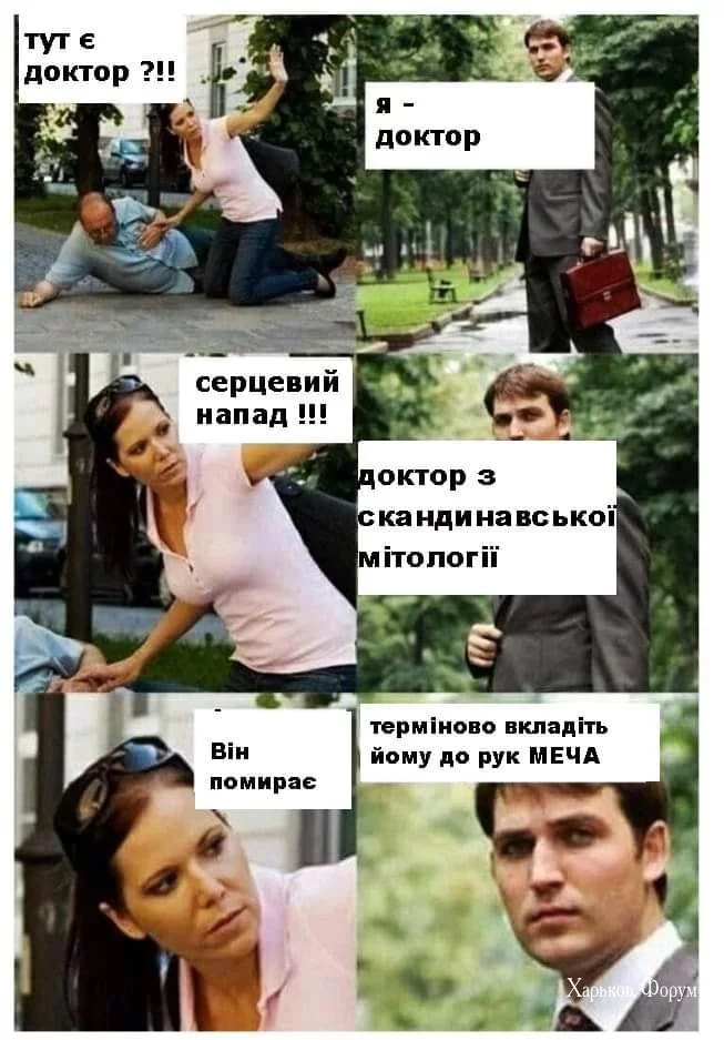 22c1d5a61c8f63983c5f6b.webp