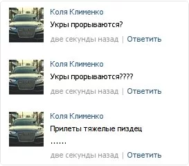 22c352ed82c73ba082459946f8088159.webp