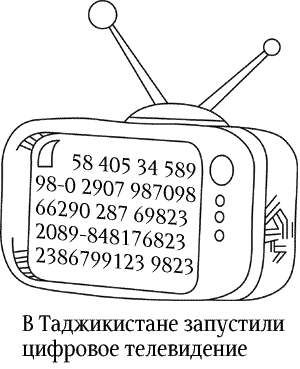 23.gif