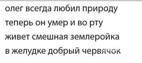 230aeef01d58b60546165.webp
