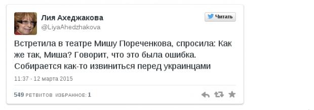 23192146_ak_large.jpg