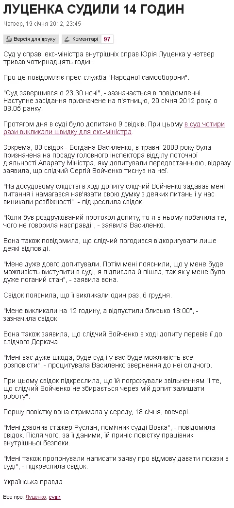2334224400.webp