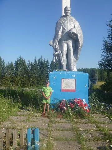 233438_original.webp