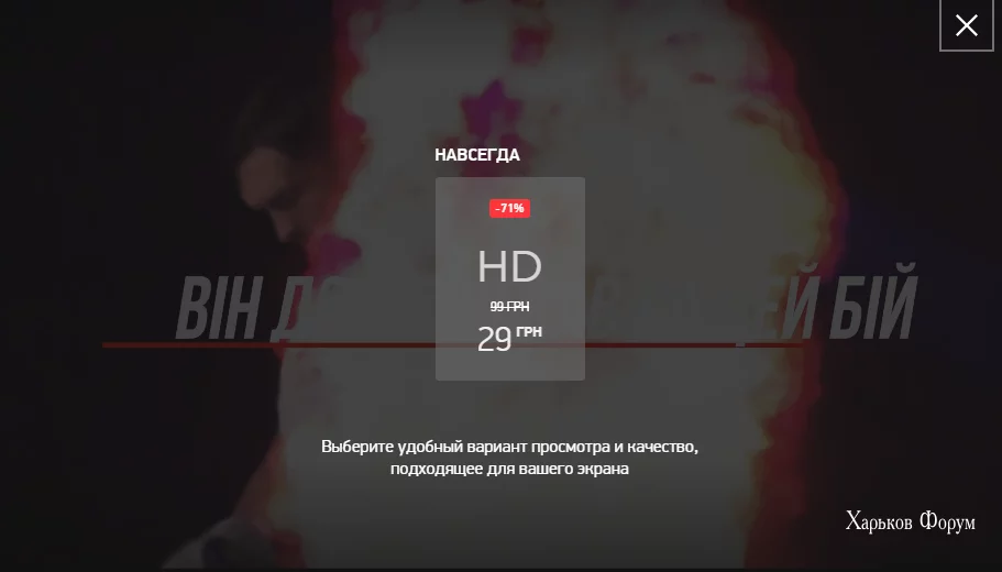 23356b7be855f042393351.webp